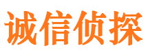 象州捉小三公司